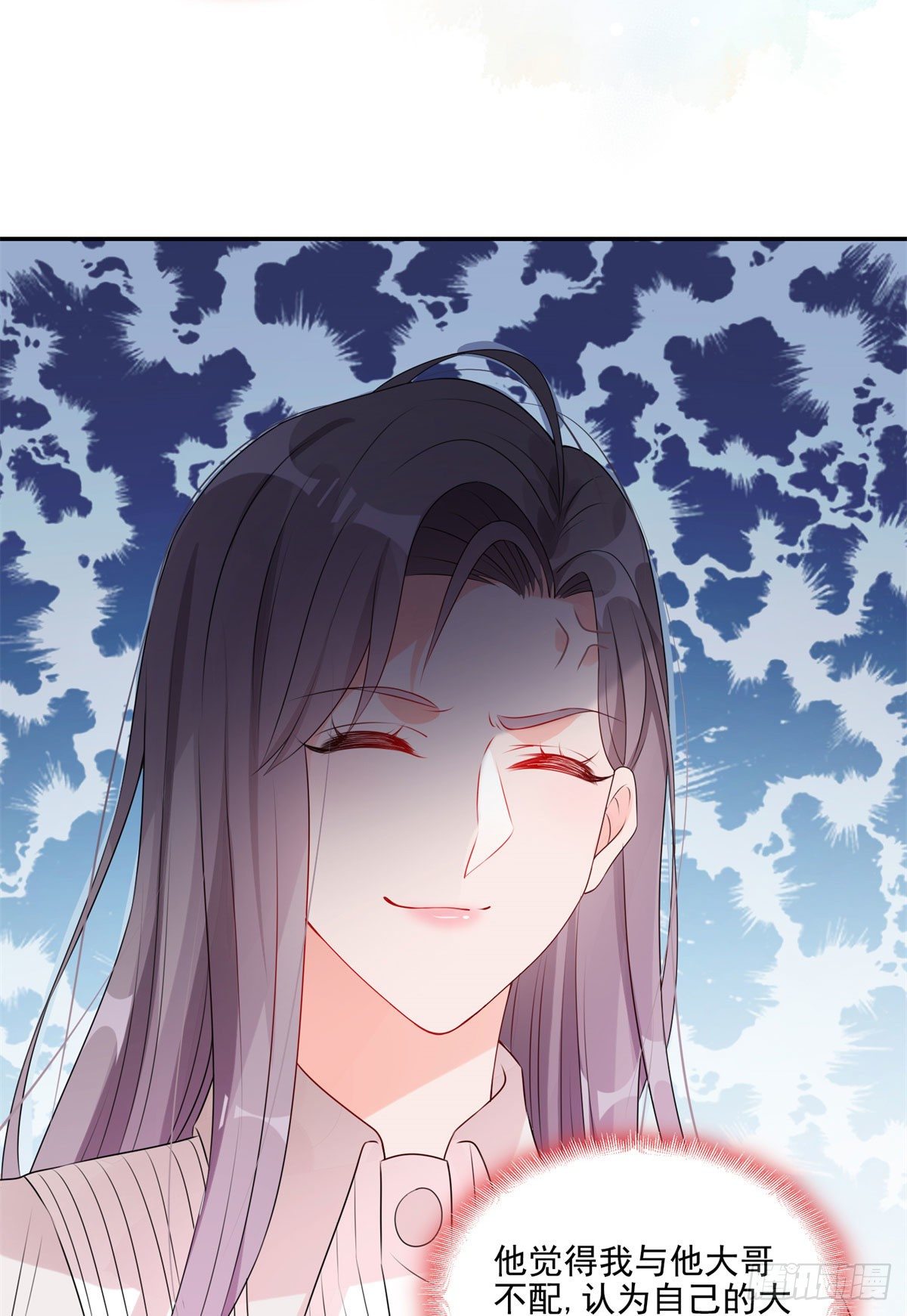 第3话 新婚第一天见家长31