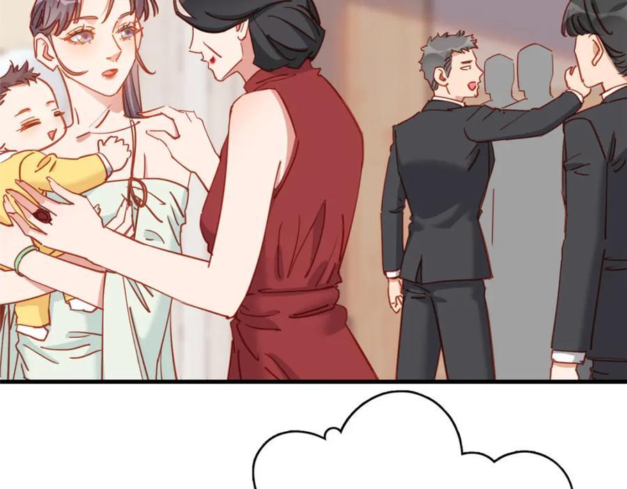 第123话 唐迟的女儿打人了？27