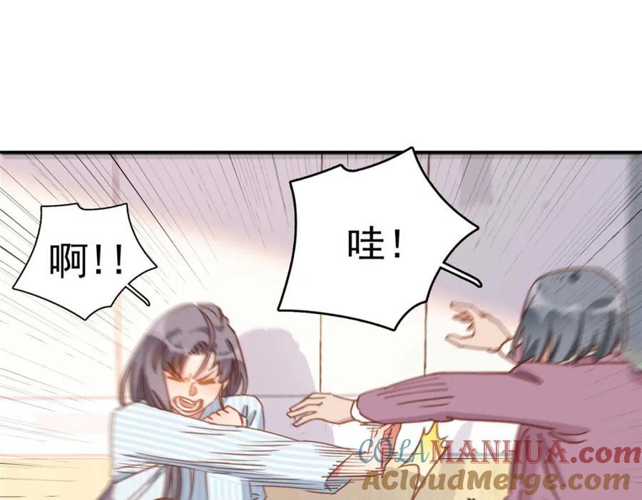 第126话 另一个世界72