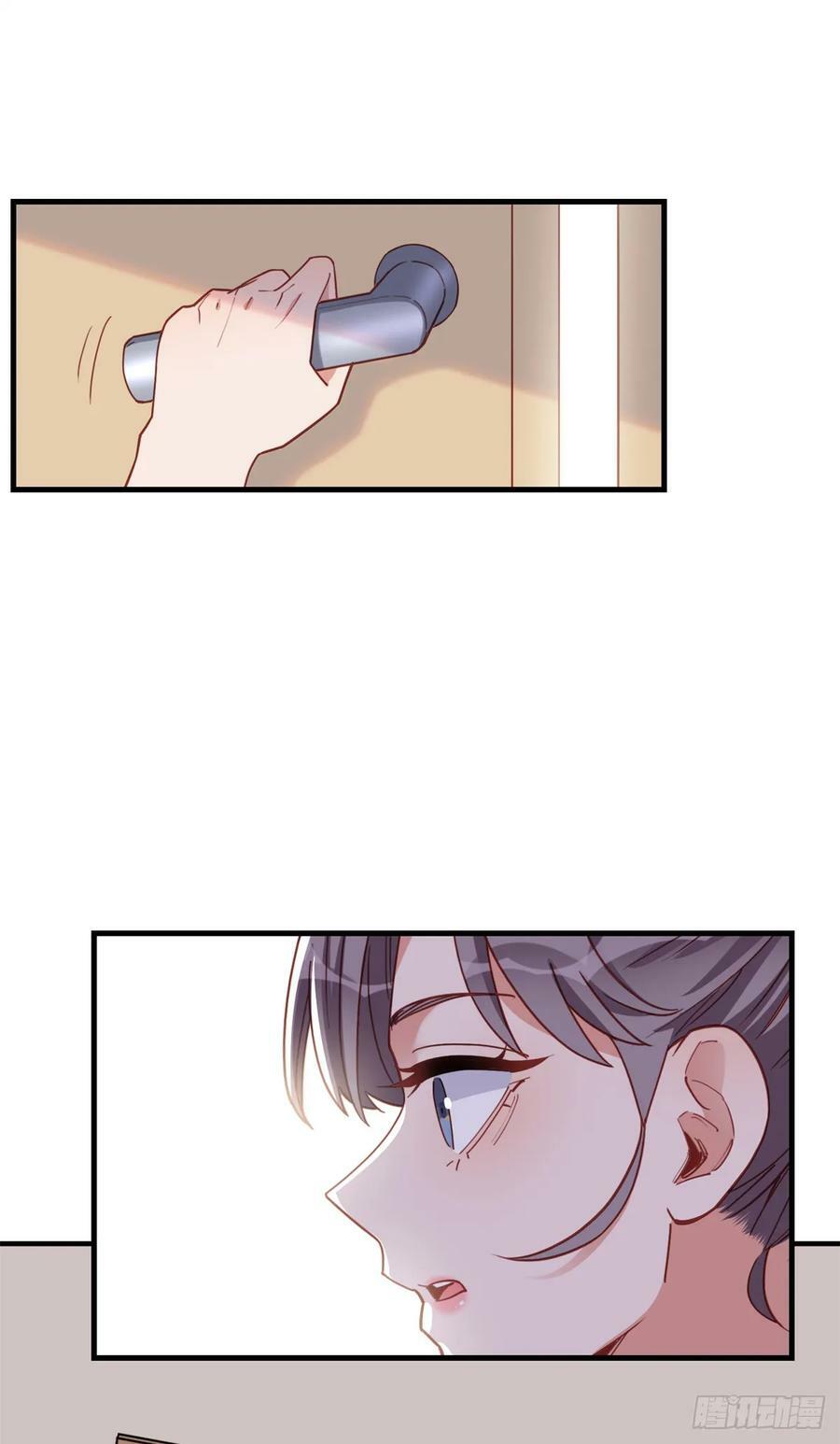 第105话 这个妹子眼光不错11