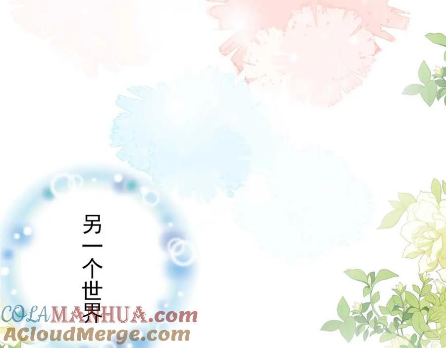 第130话 不想错过他112