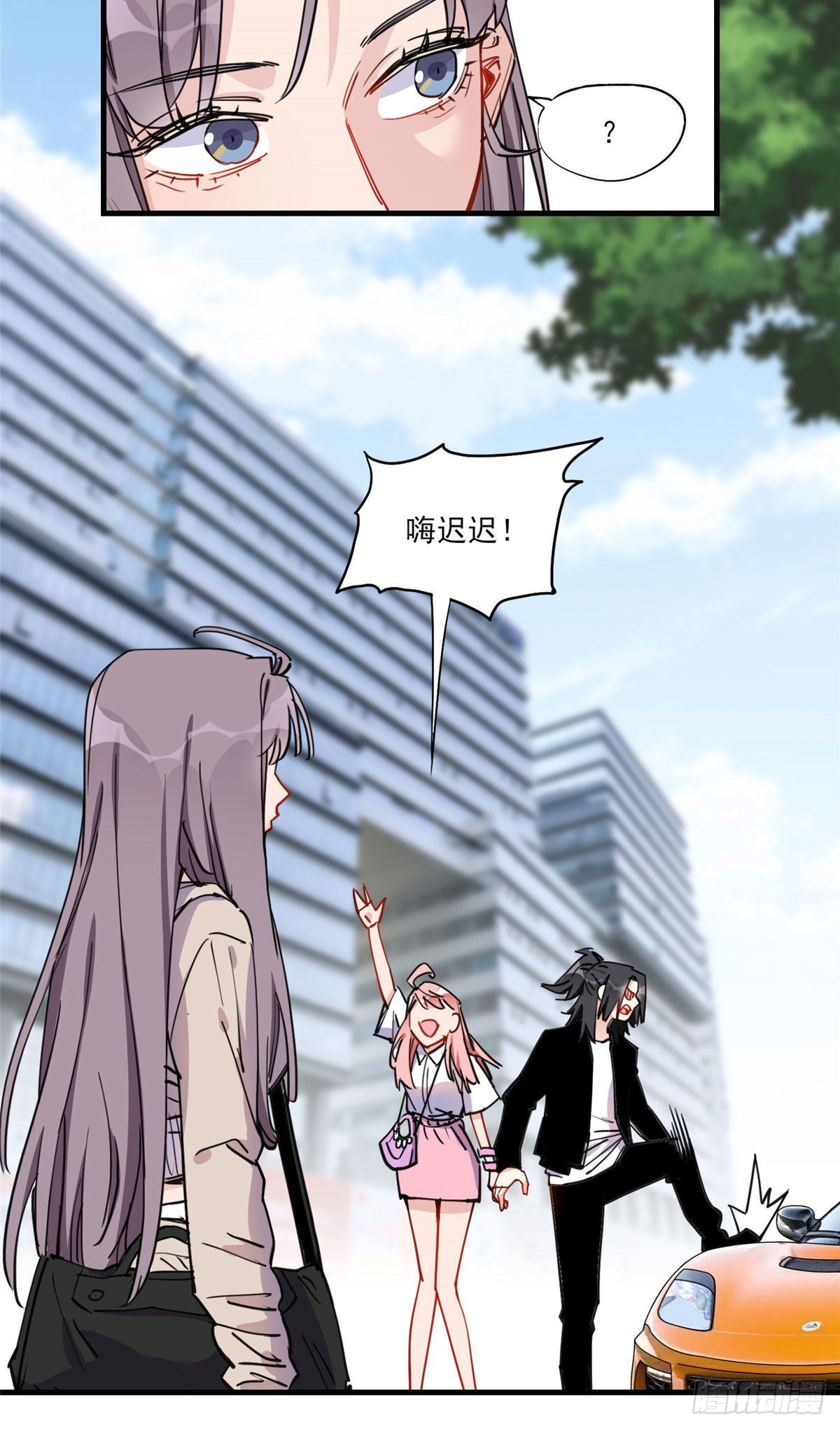 第53话 唐迟居然长得这么软萌27