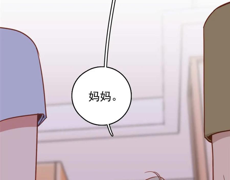 第127话 新的相遇81