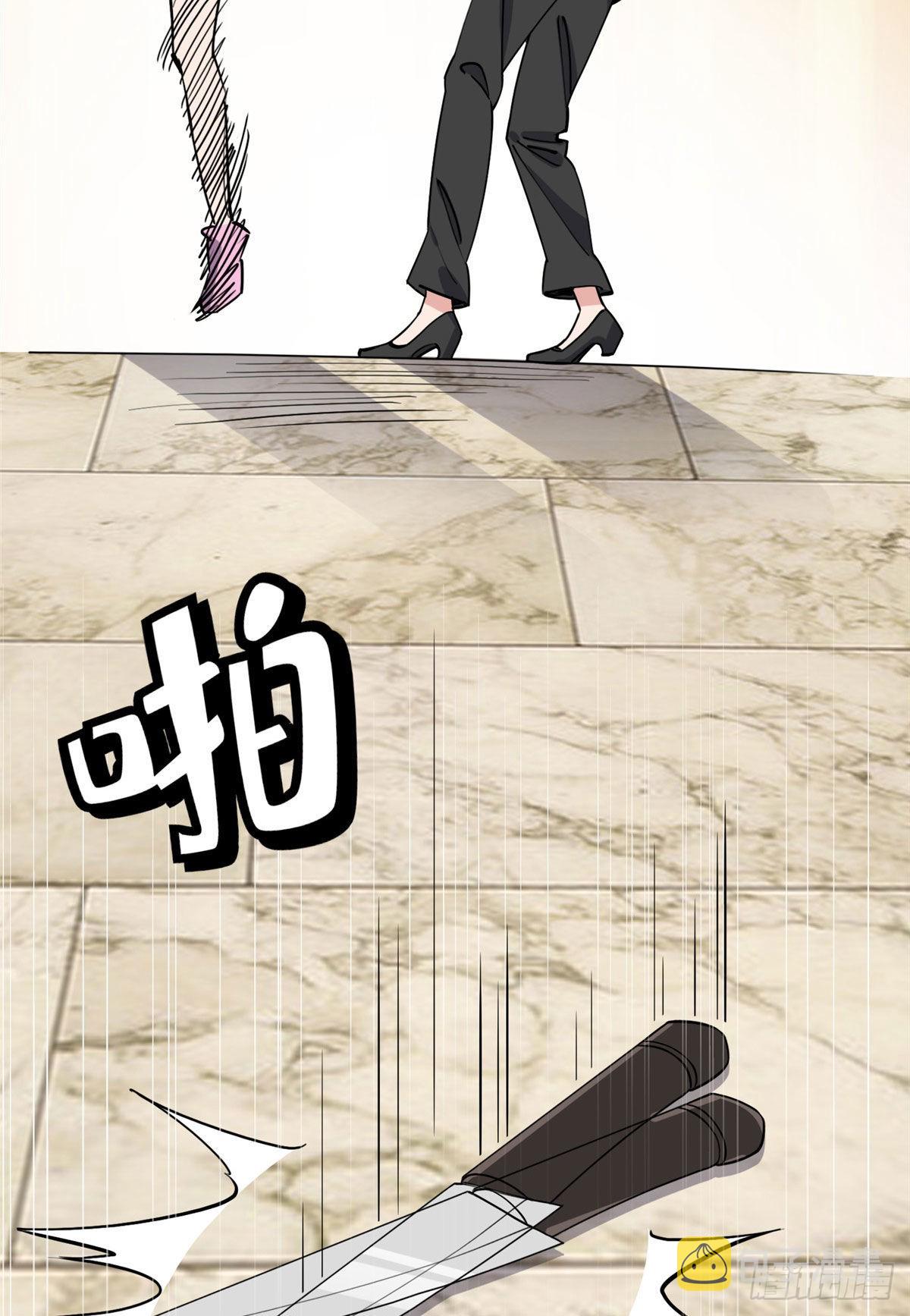 第69话 唐迟遇刺27