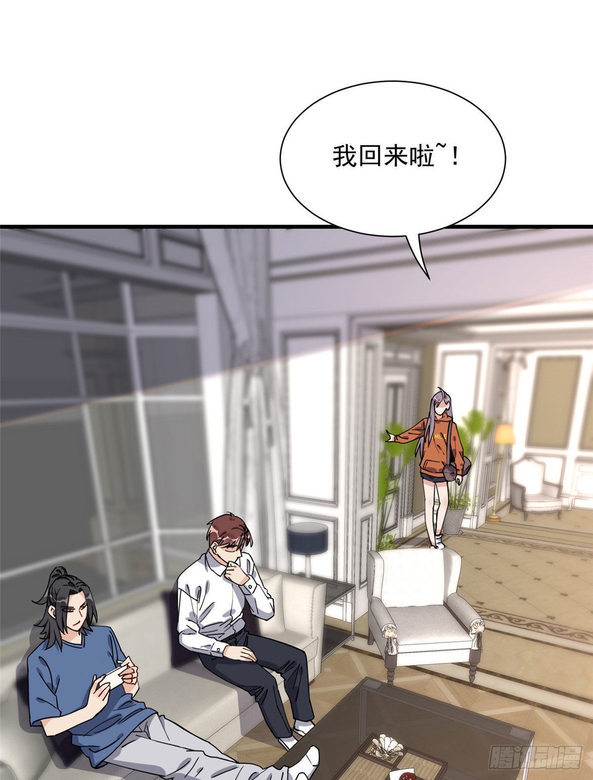 第67话 目标UKG总冠军40