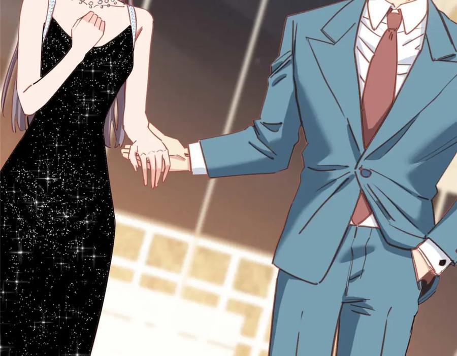 第130话 不想错过他13