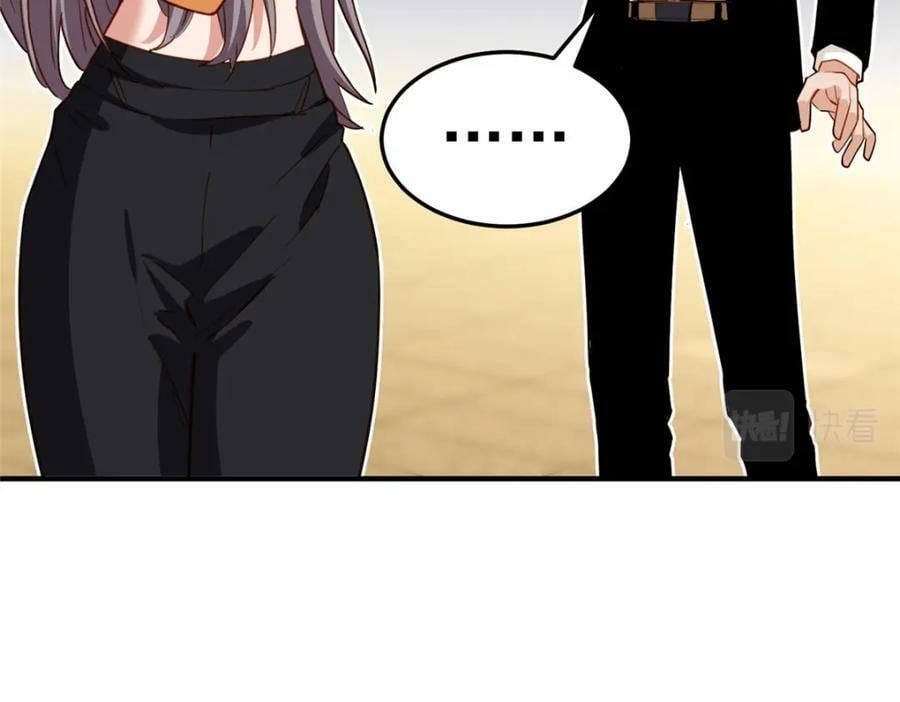 第108话 引起女神的注意34
