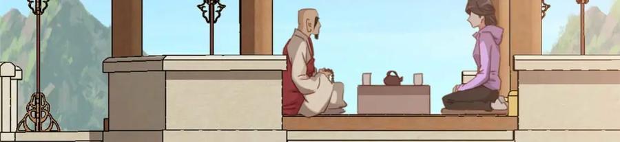 第128话 顾临峥的姻缘122