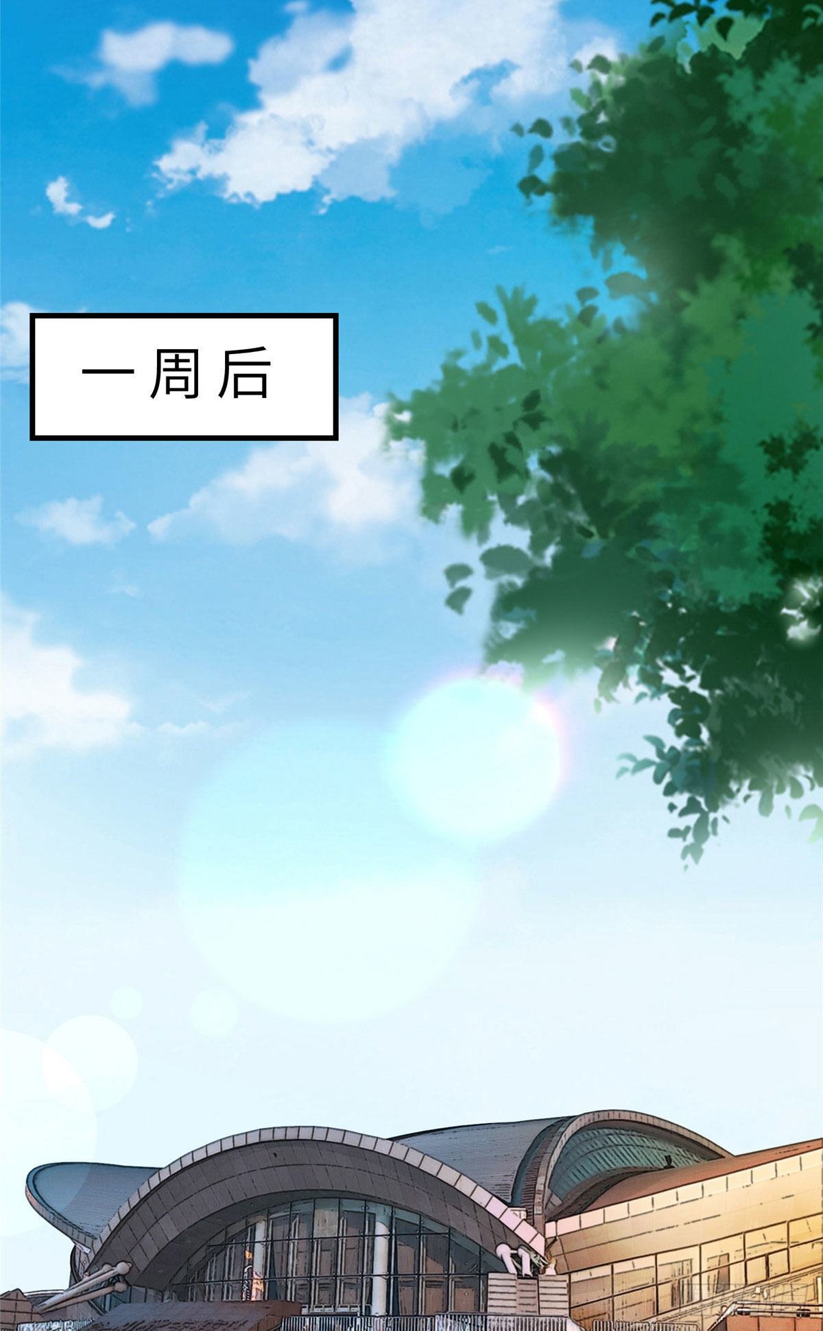 第28话 初赛开始22