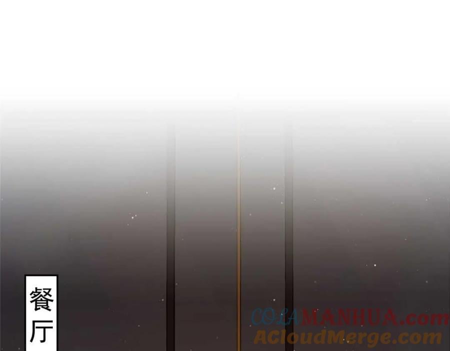 第130话 不想错过他72