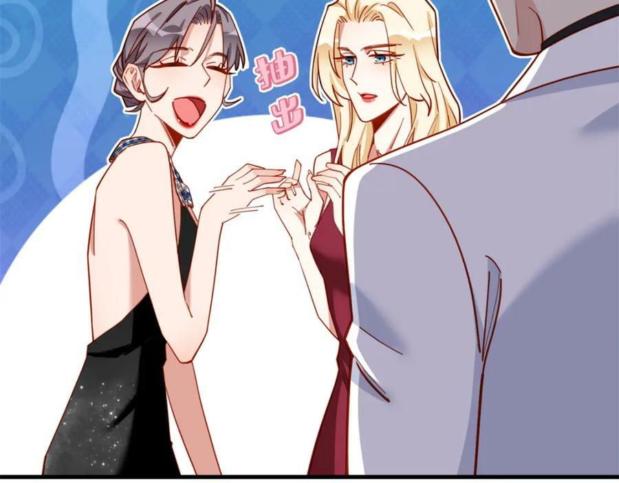 第110话 英雄救美54