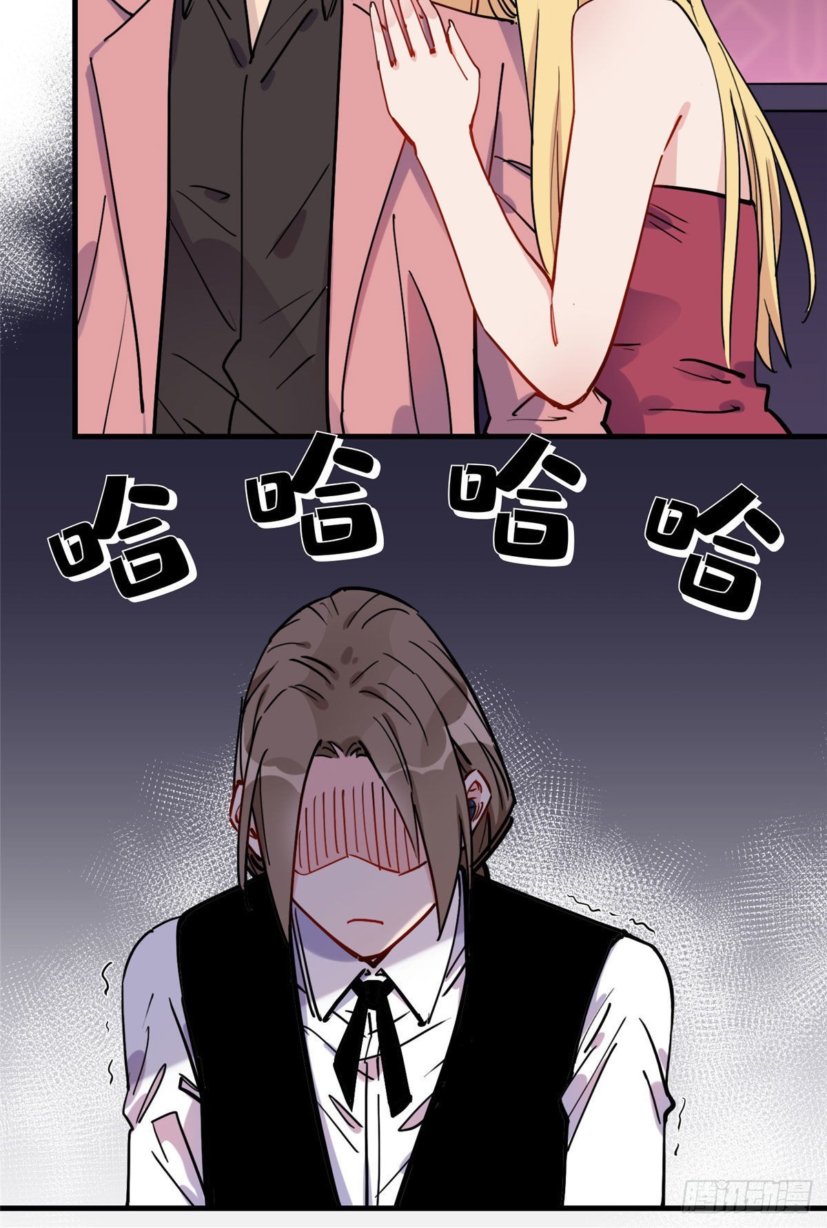 第44话 她是在担心我吗？33