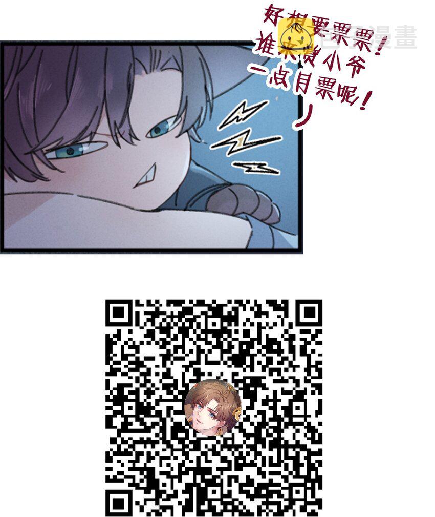 007 吃面44