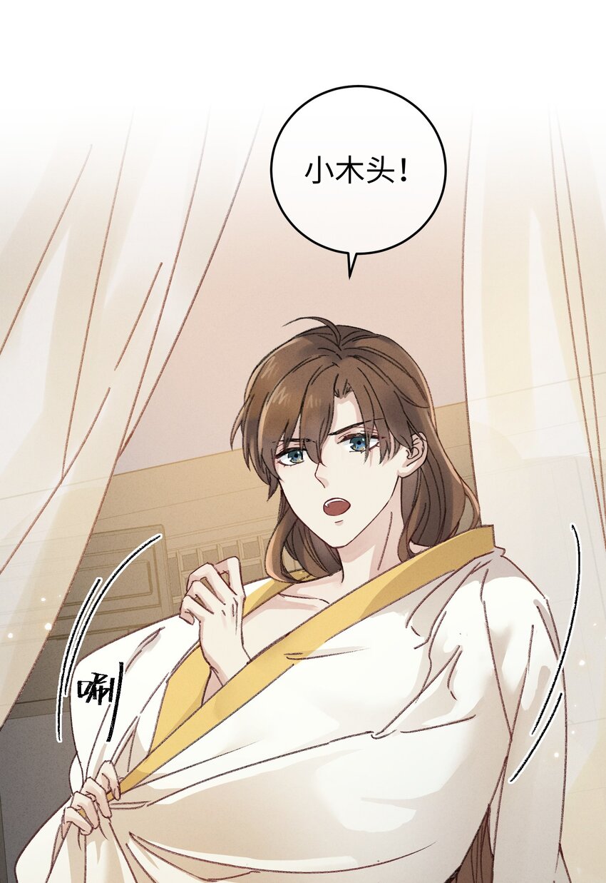 005 赤色琉璃花6