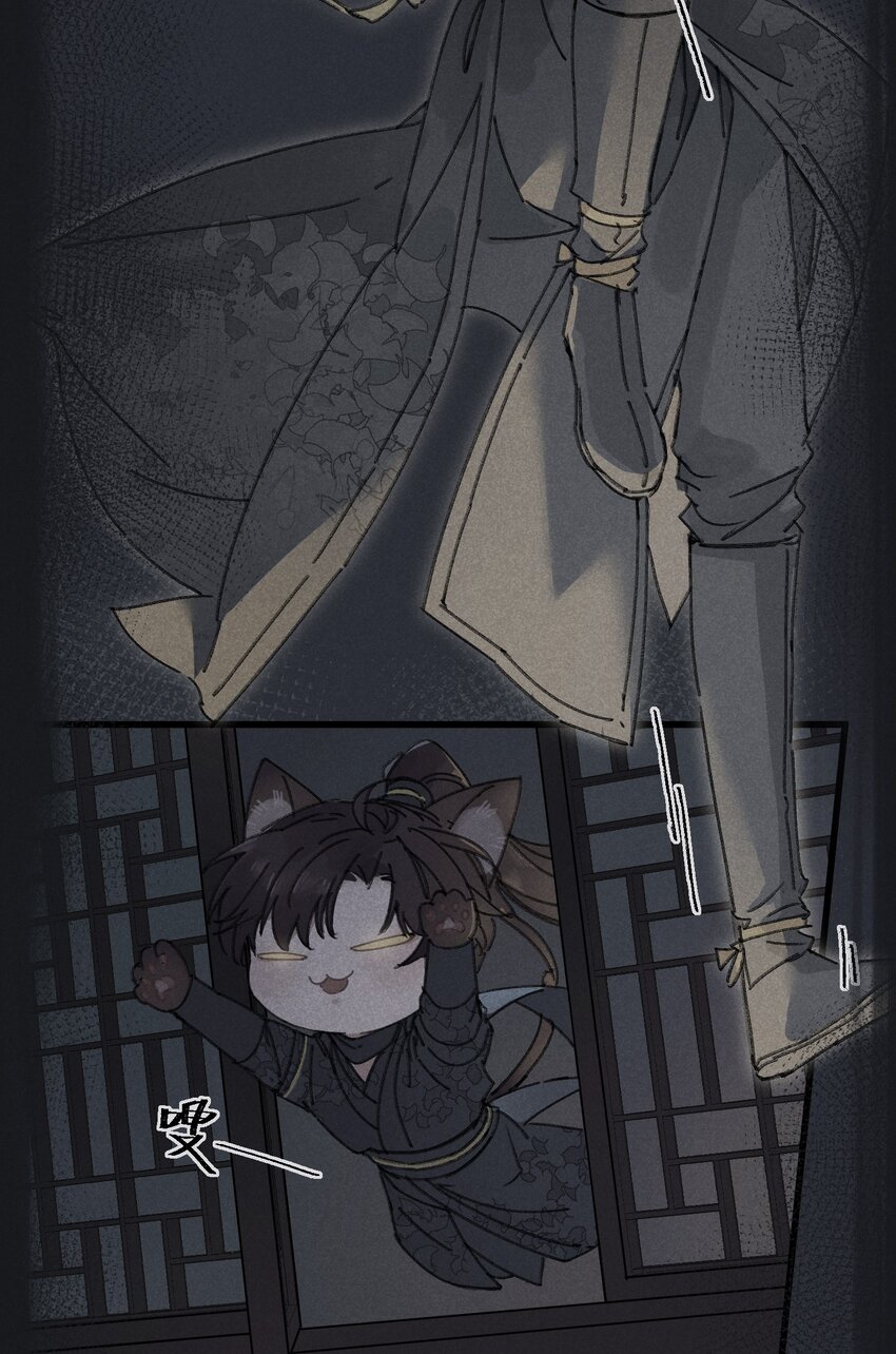 004 凶什么凶！28