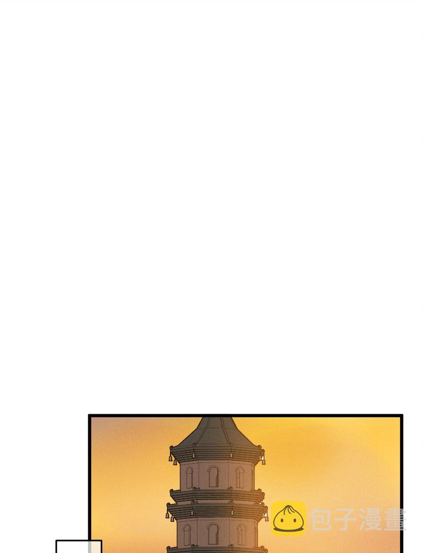 009 挑事12