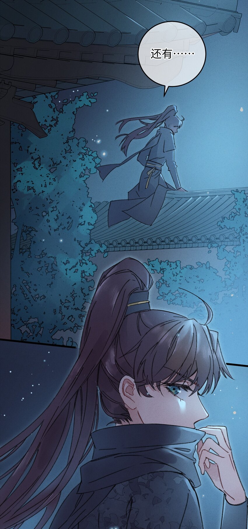 002 小爷我宁为玉碎27