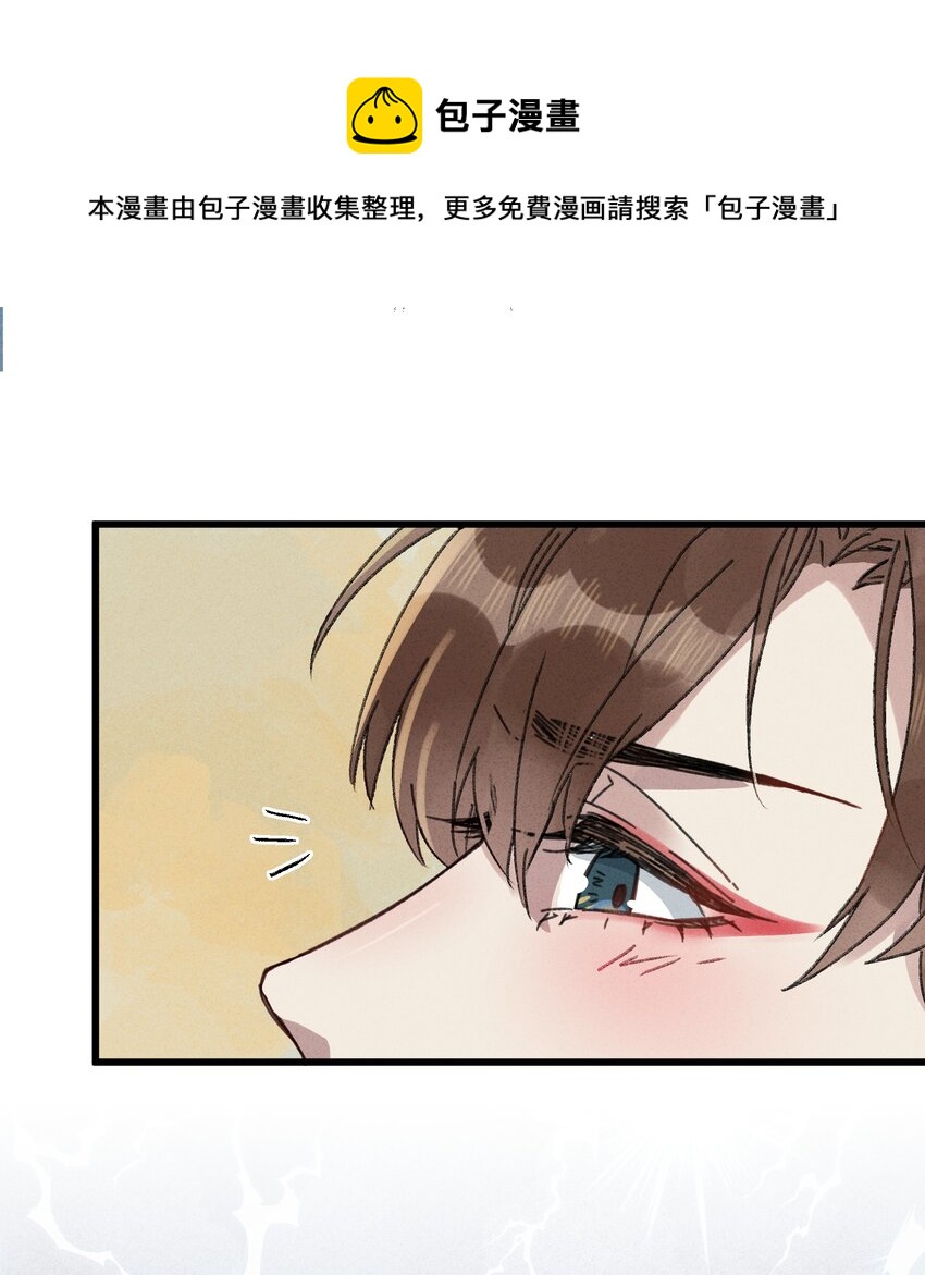 010 洞房花烛49