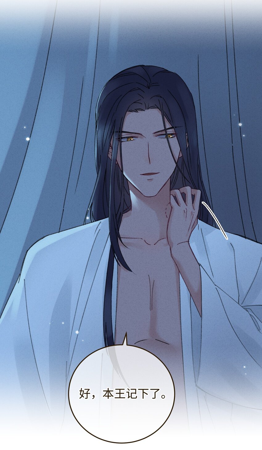 005 赤色琉璃花24