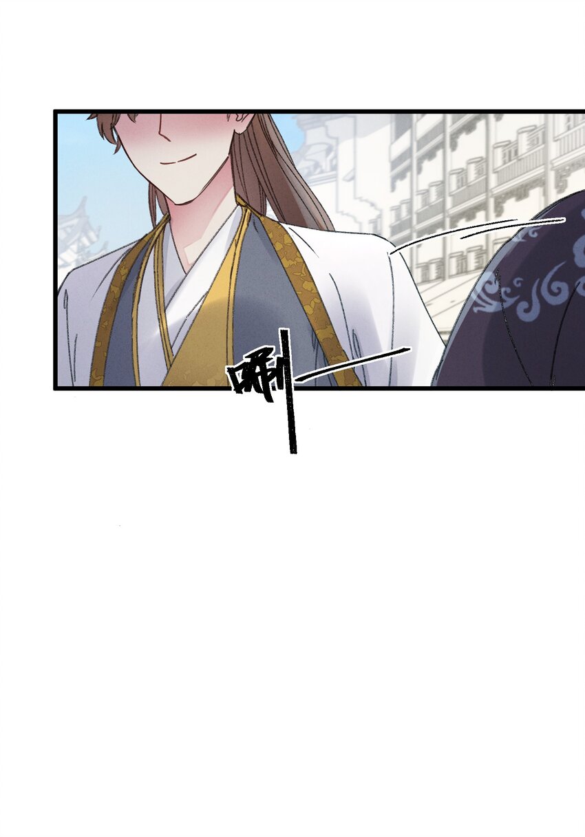 003 镇北王是谁啊，很拽么24