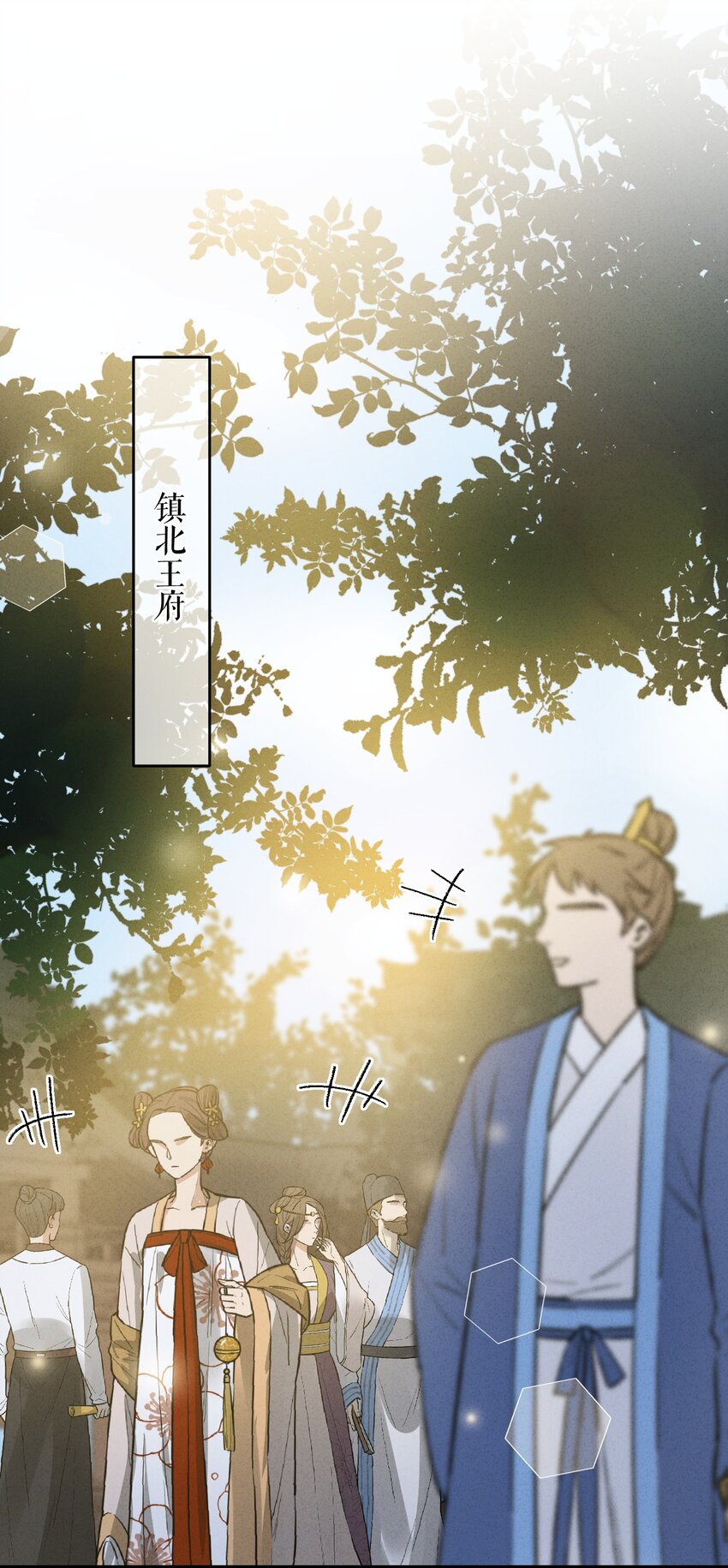 009 挑事46