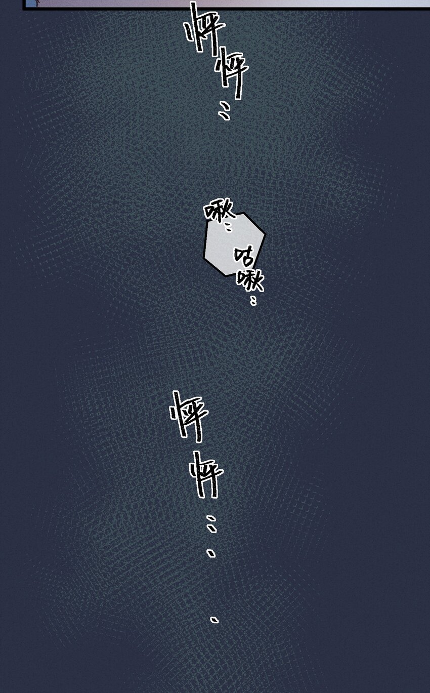 002 小爷我宁为玉碎18