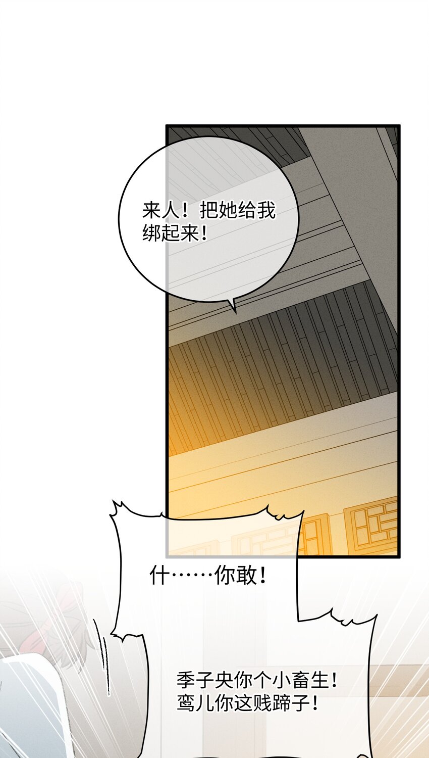 007 吃面24