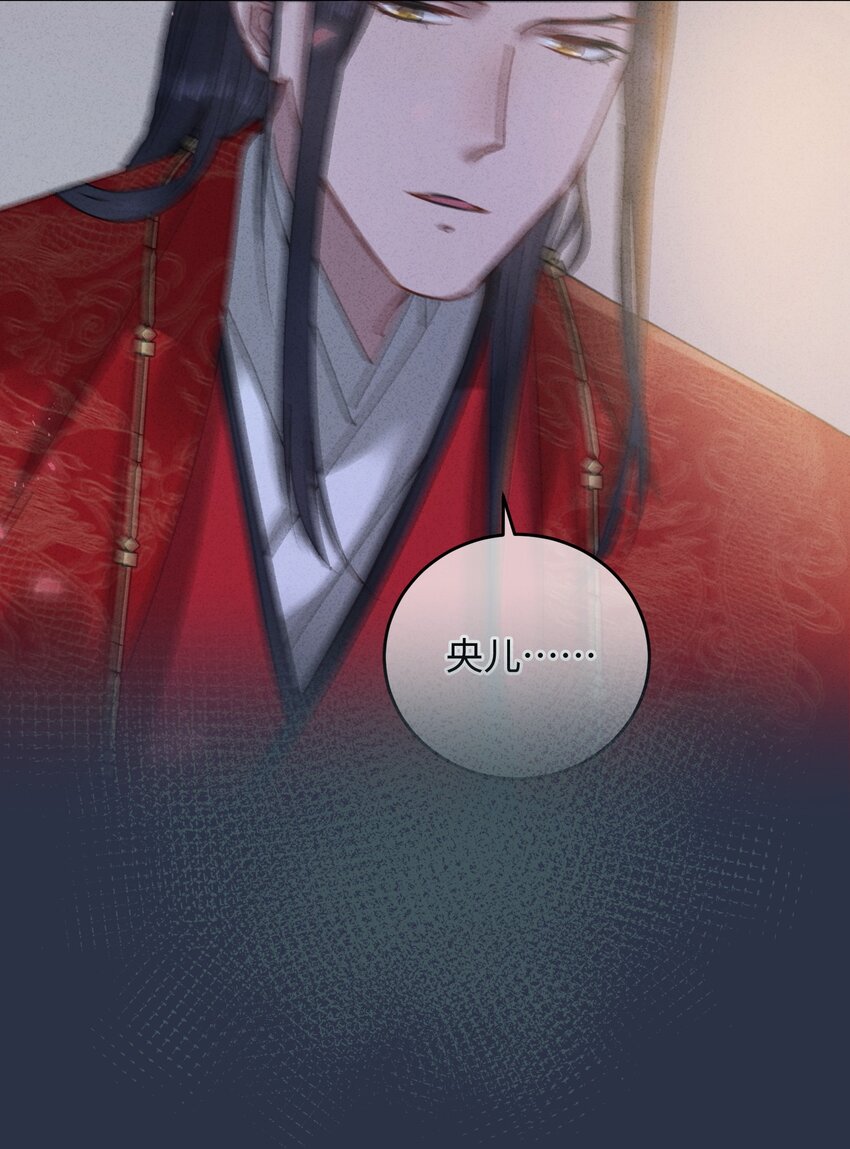 011 厚颜无耻33
