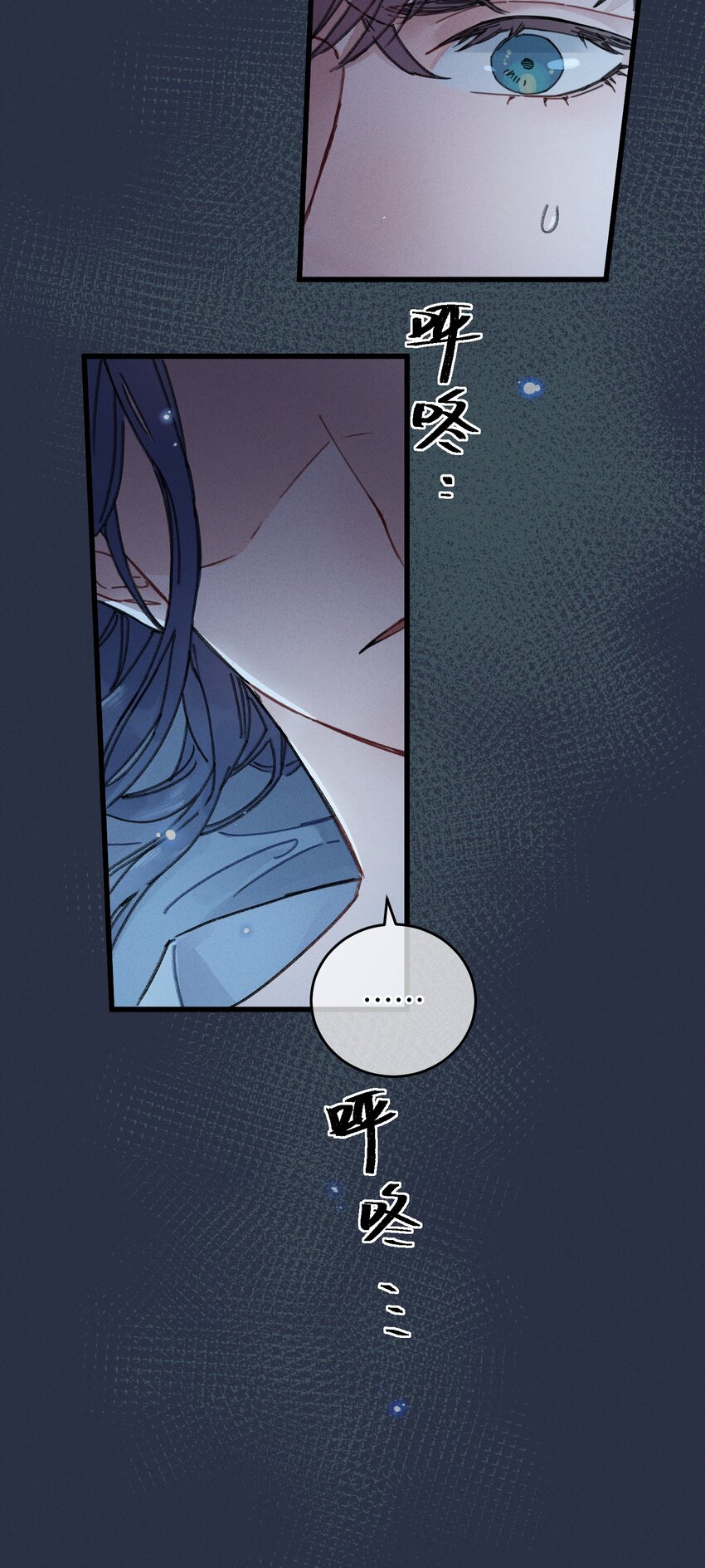 001 小野猫的夜袭12