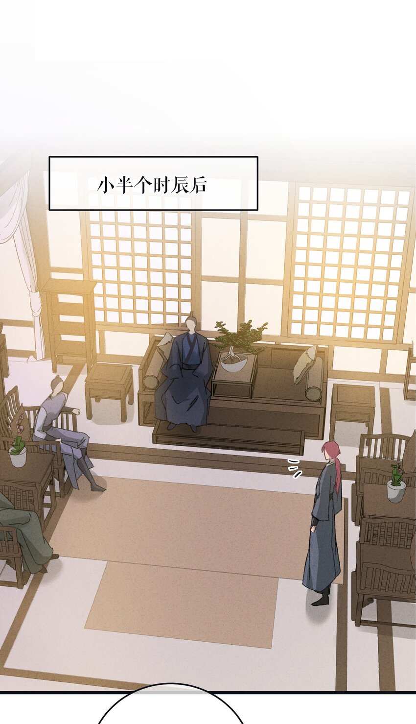 008 婚前教育25