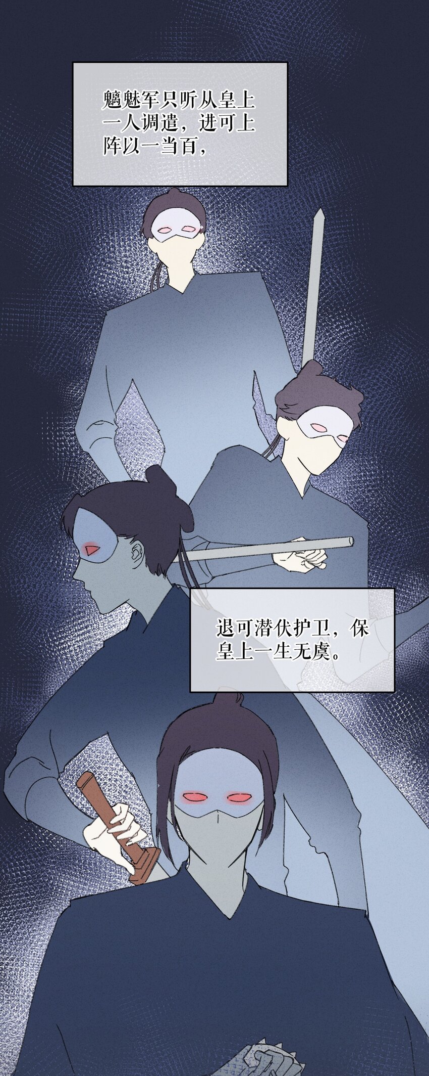 005 赤色琉璃花42