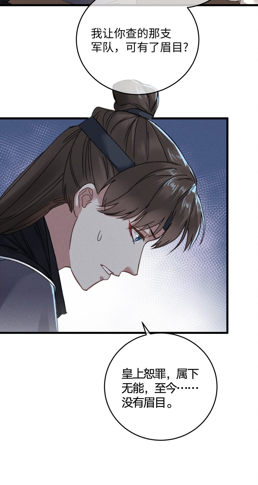 005 赤色琉璃花34