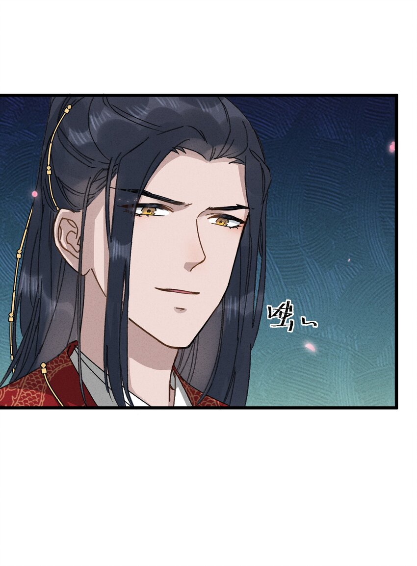 010 洞房花烛40