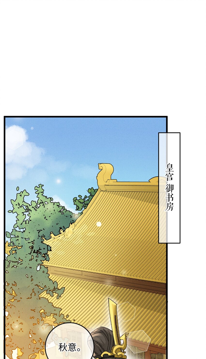 005 赤色琉璃花26