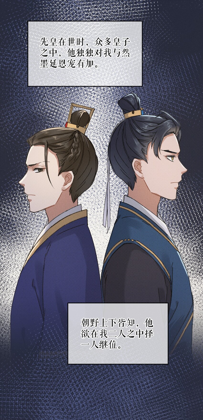 005 赤色琉璃花40