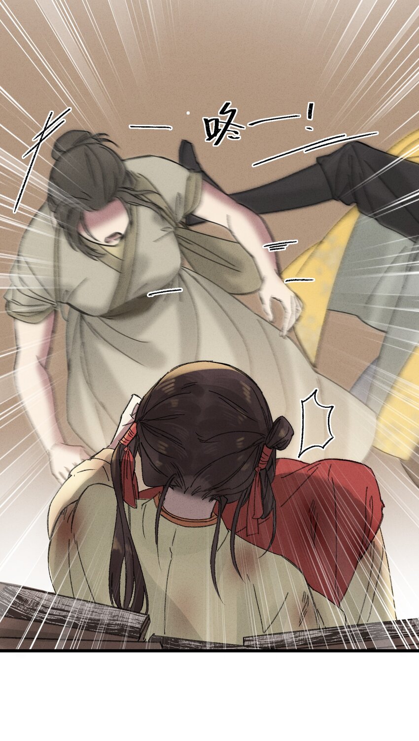 007 吃面14