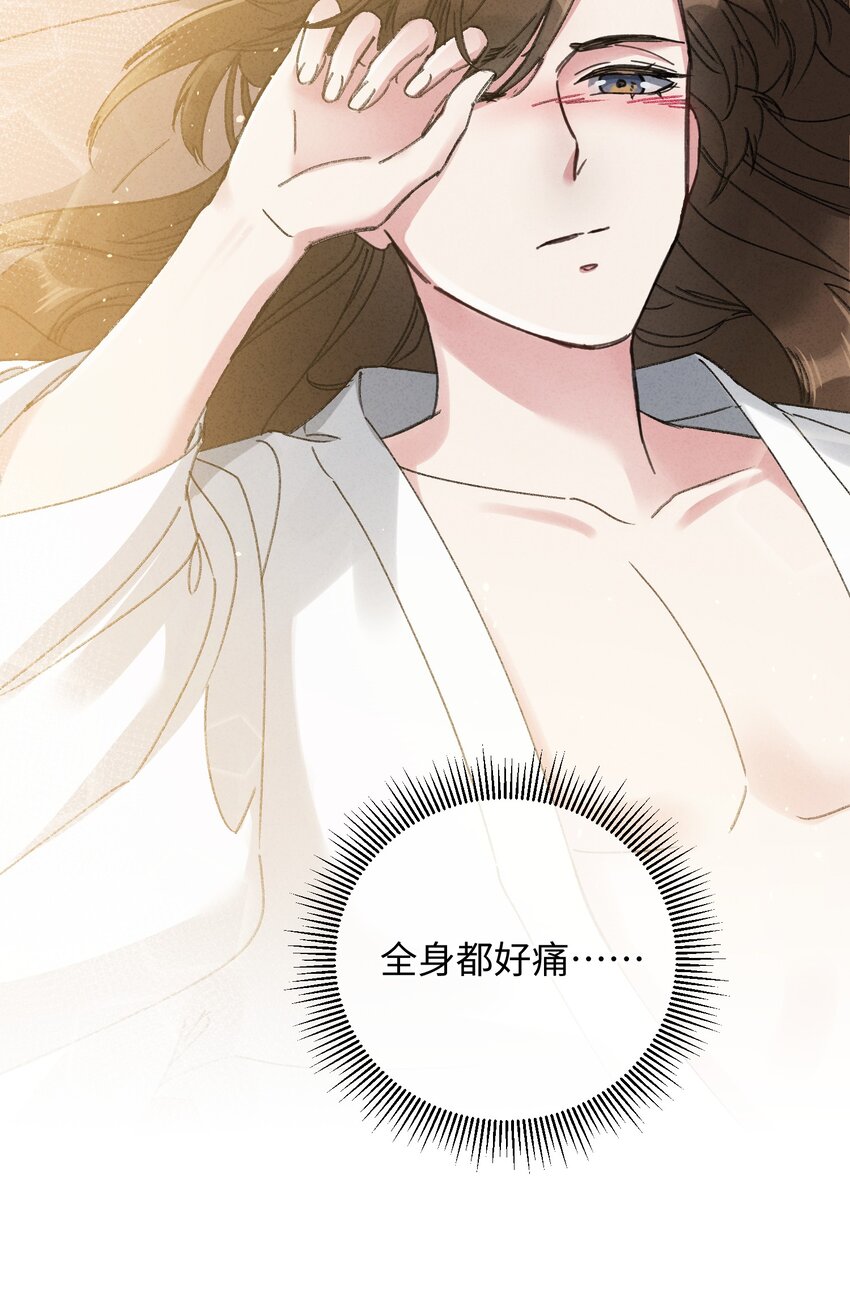 011 厚颜无耻43