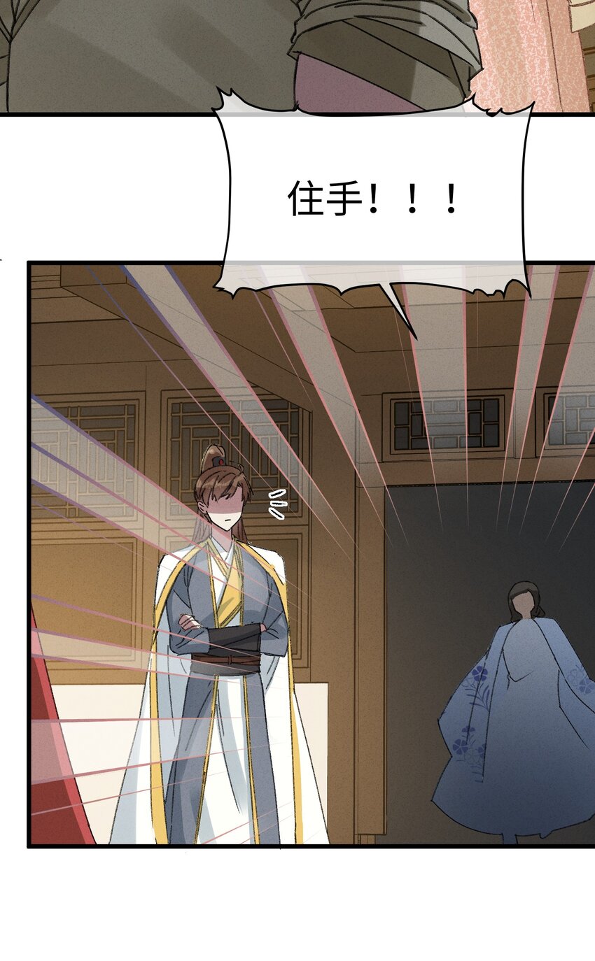 007 吃面29