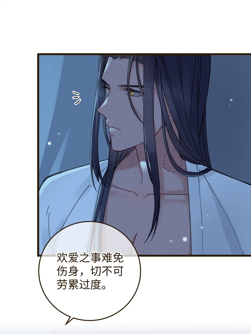 005 赤色琉璃花23