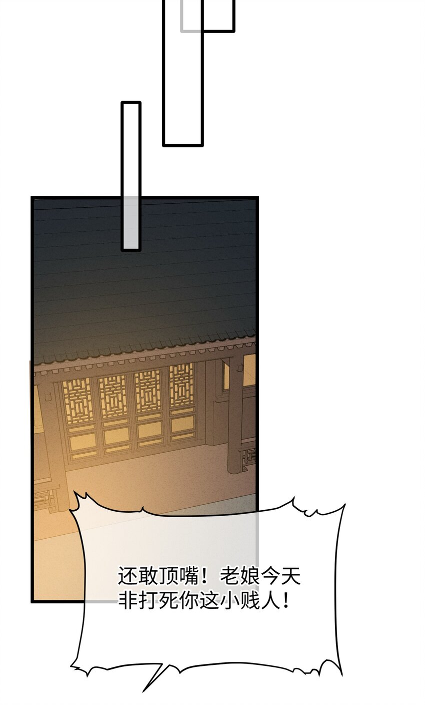 007 吃面11