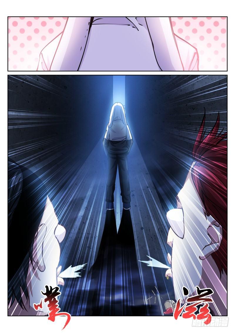 40-若轻2