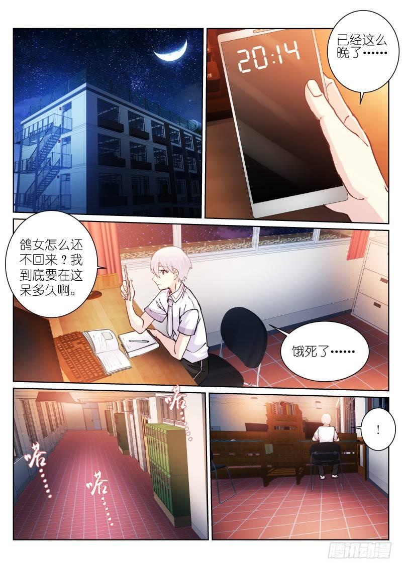 46-微信1