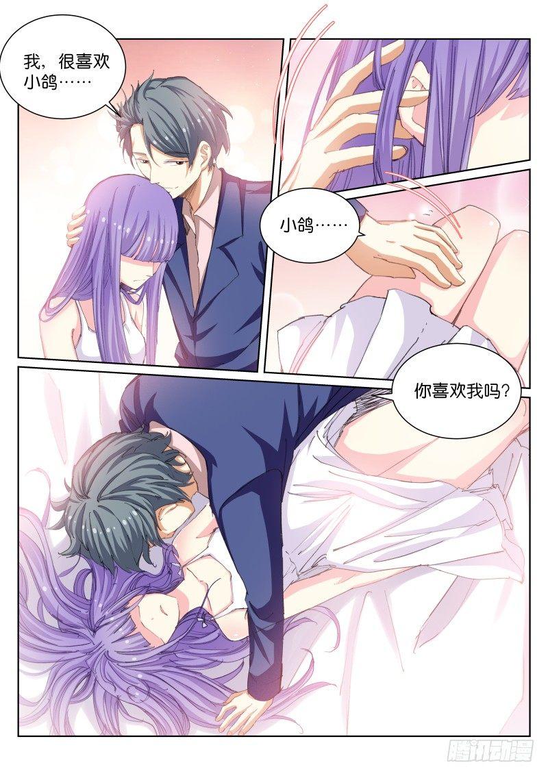 54-解放10