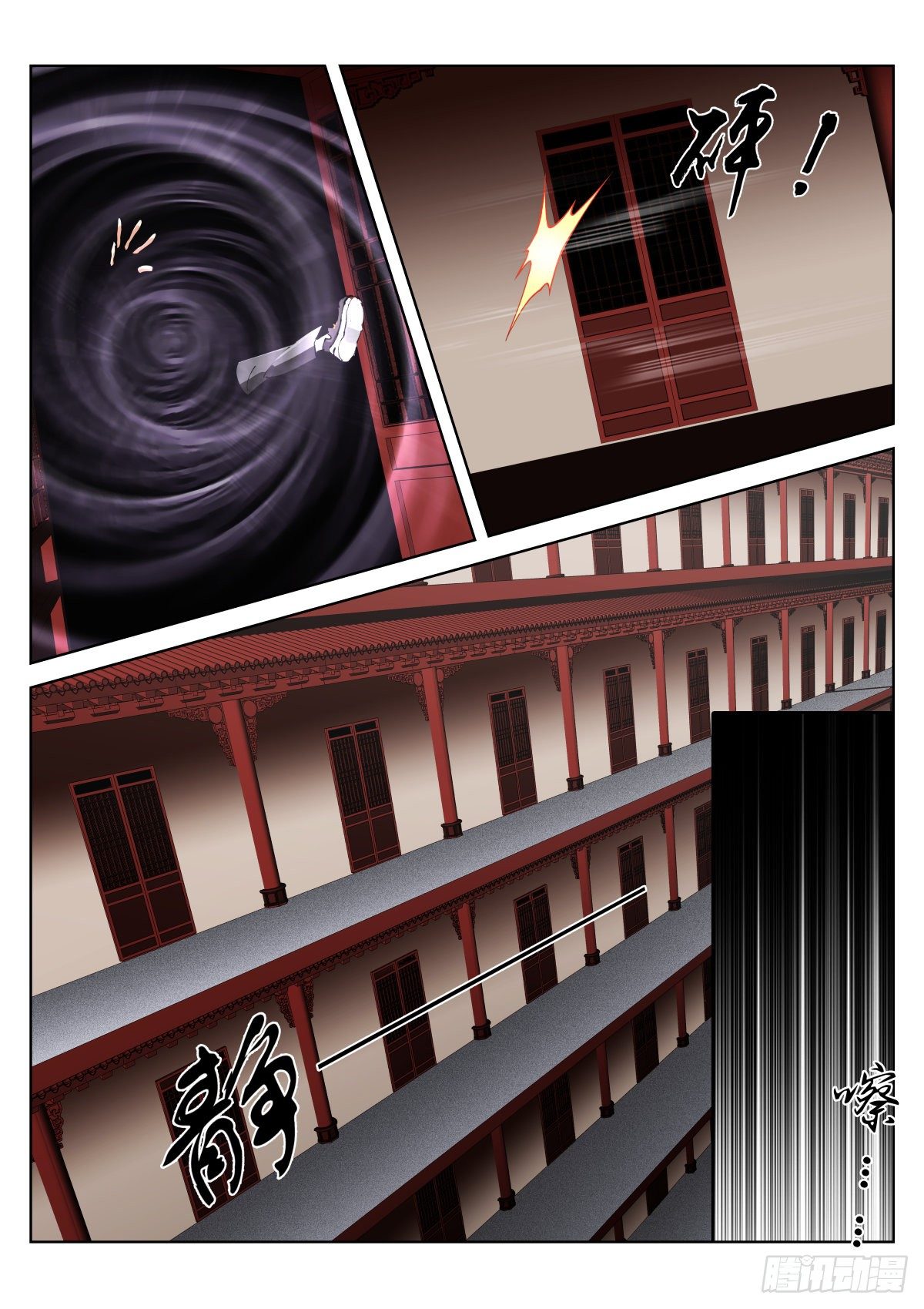 199-姐姐1