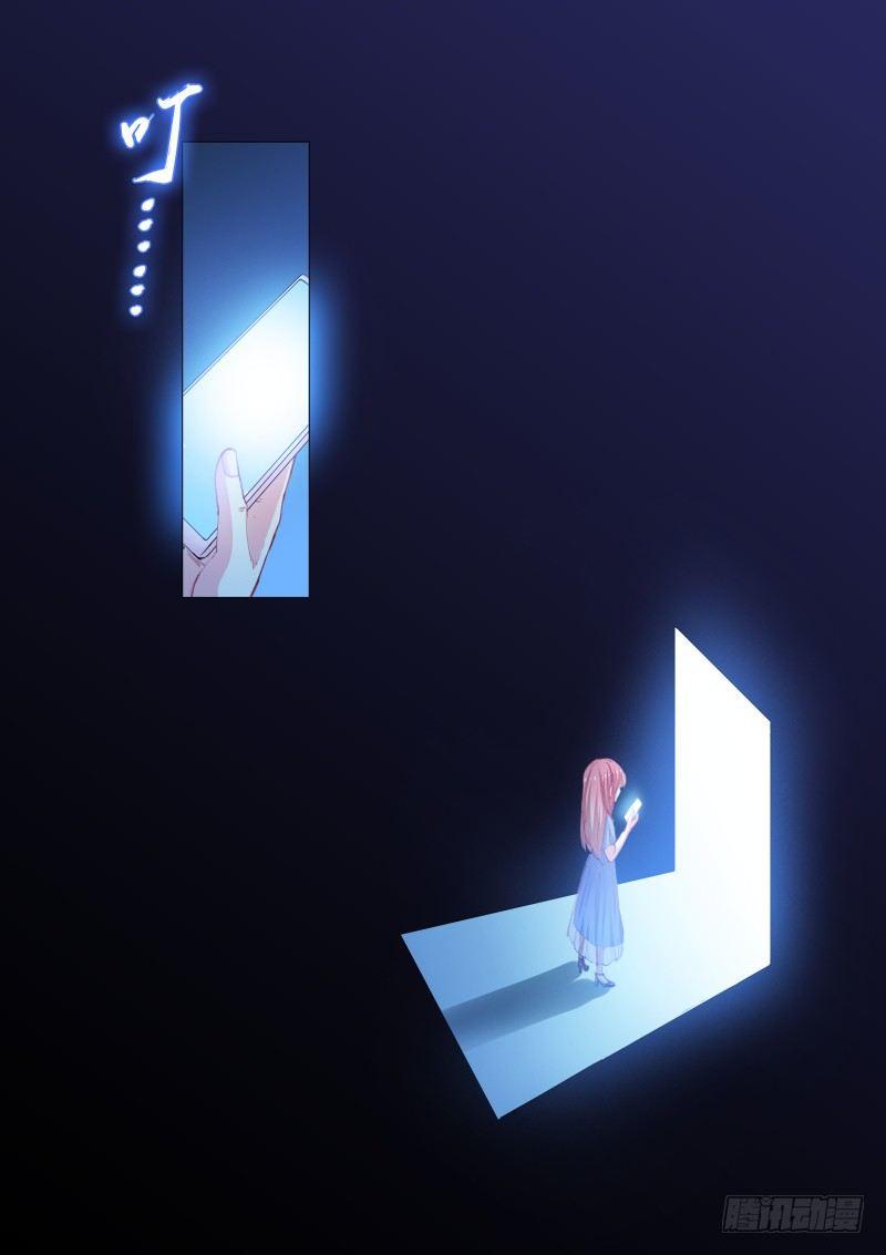 83-洗白4