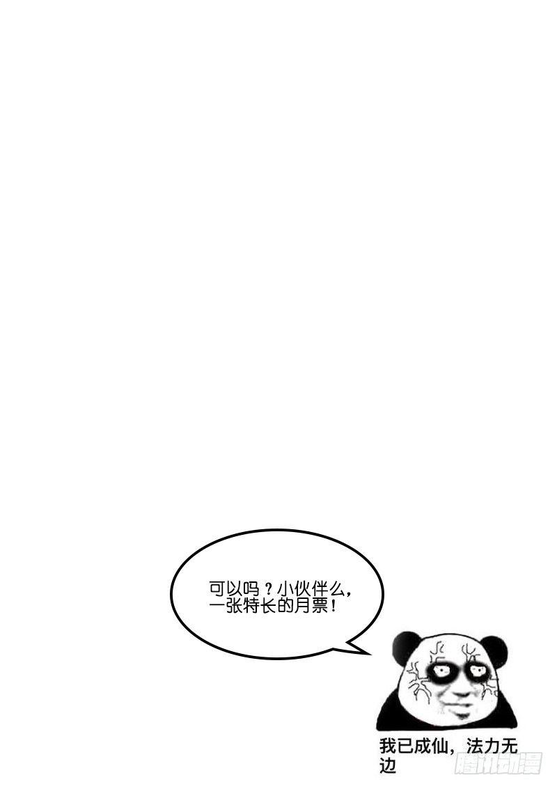 115-浴室16