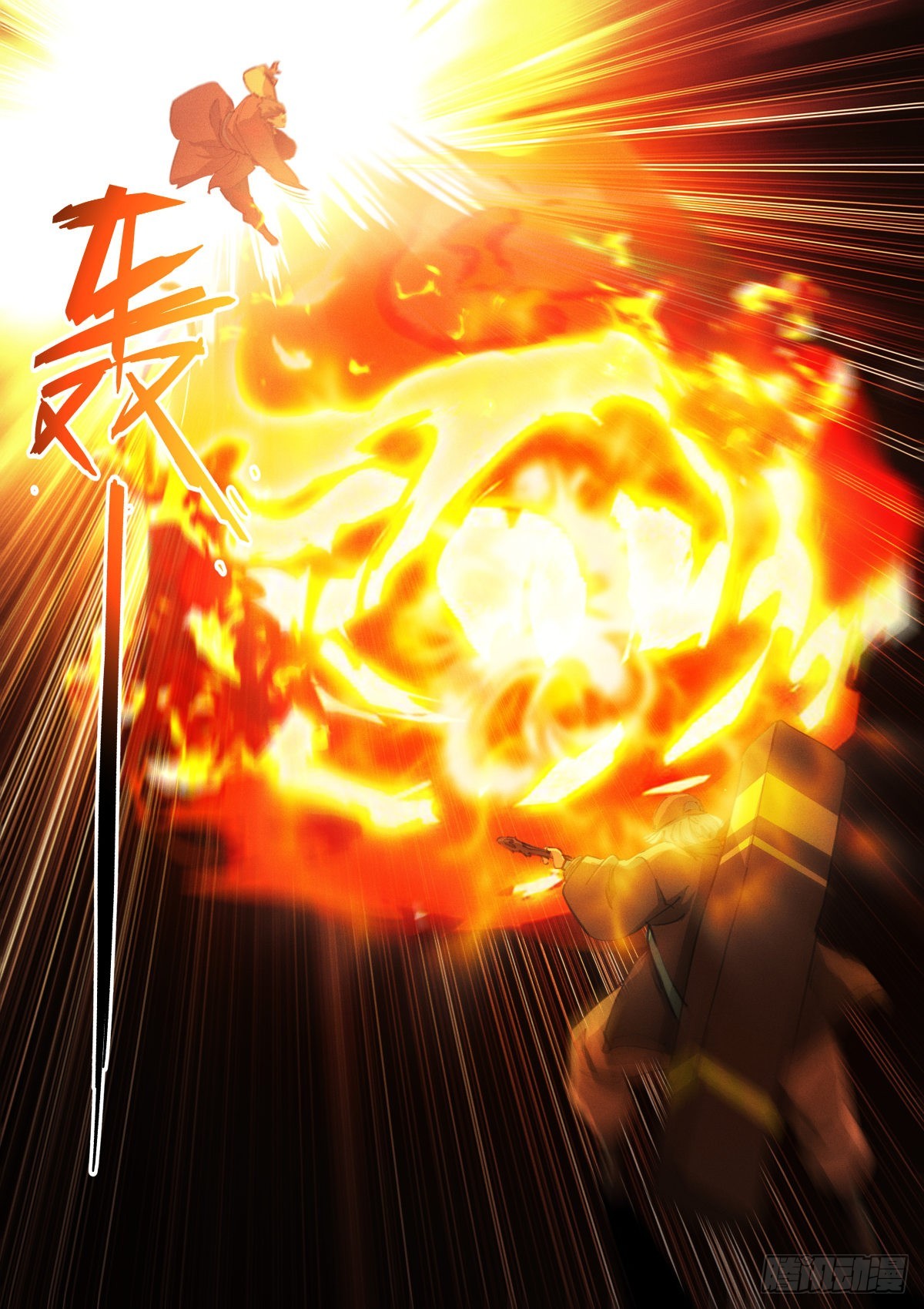 236-恰好3