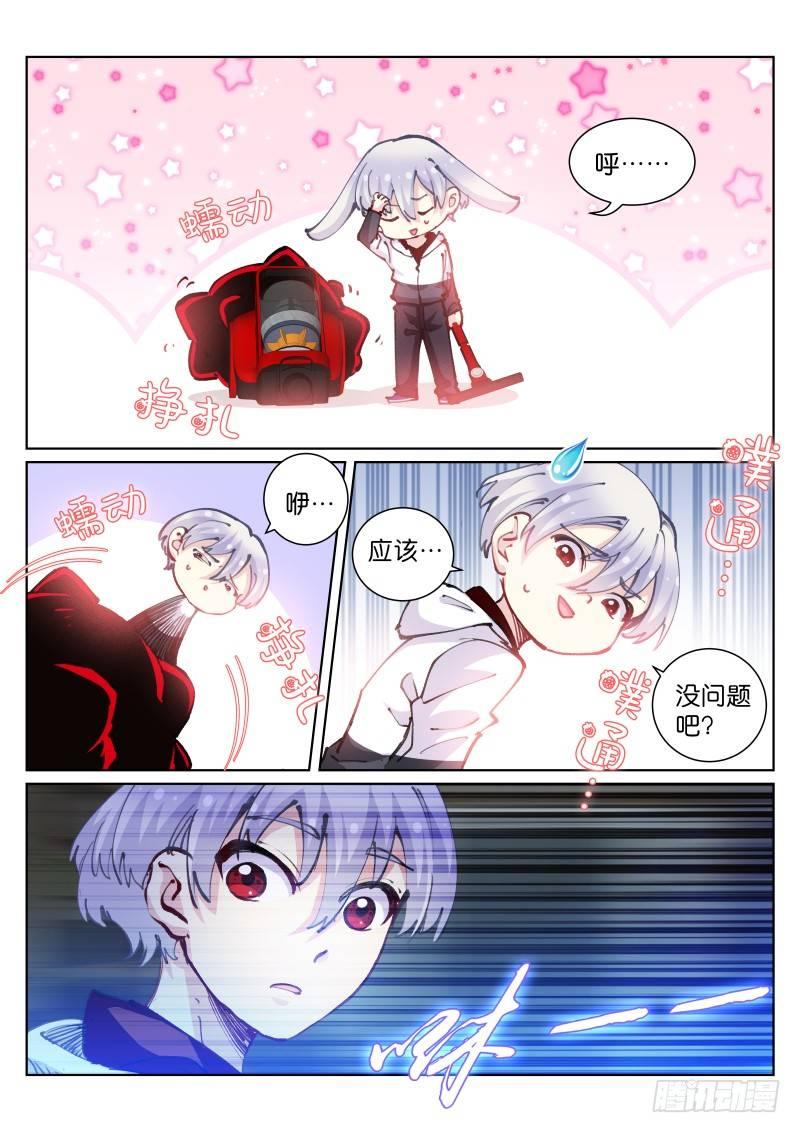 66-布局1