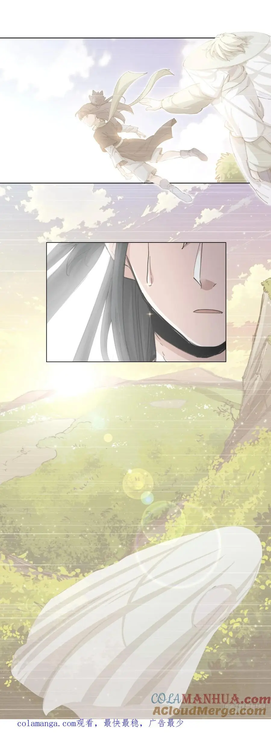 274-无垢13