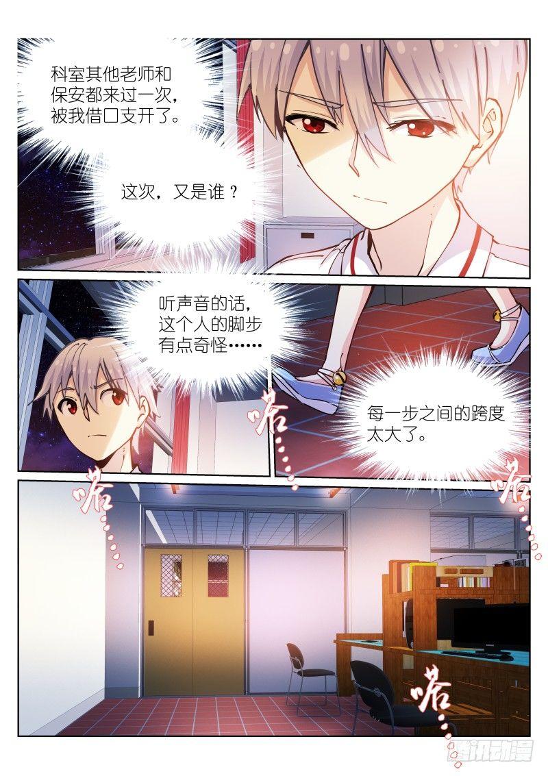 46-微信2